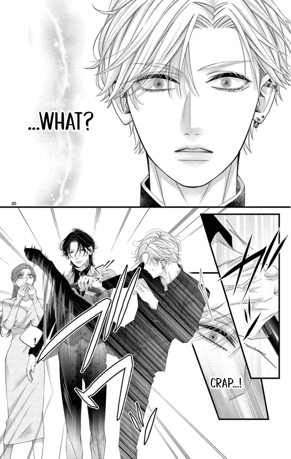 The butterfly trapped in a cage of love and obsession Chapter 13 page 23 - 