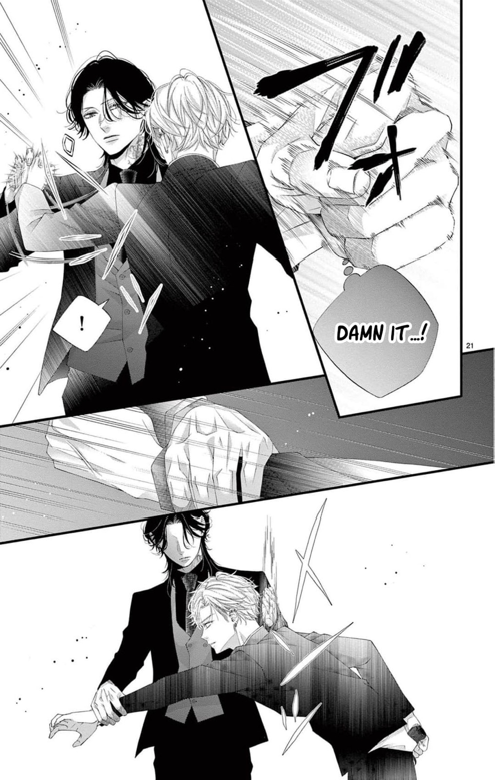 The butterfly trapped in a cage of love and obsession Chapter 13 page 24 - 
