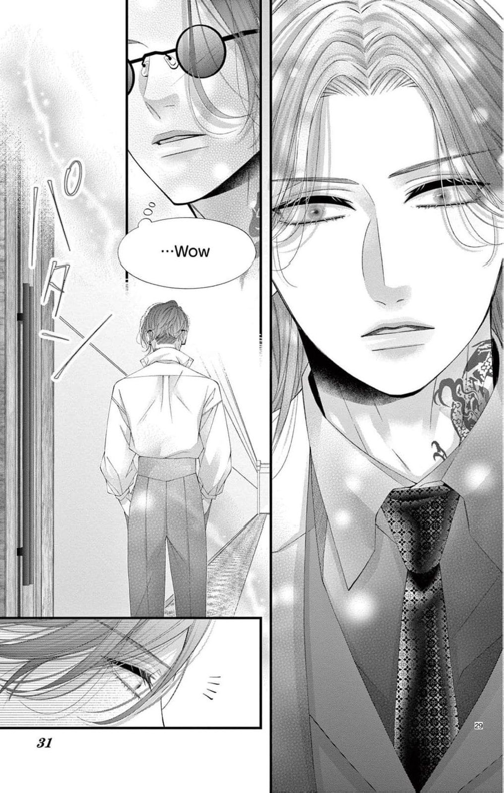 The butterfly trapped in a cage of love and obsession Chapter 13 page 32 - 