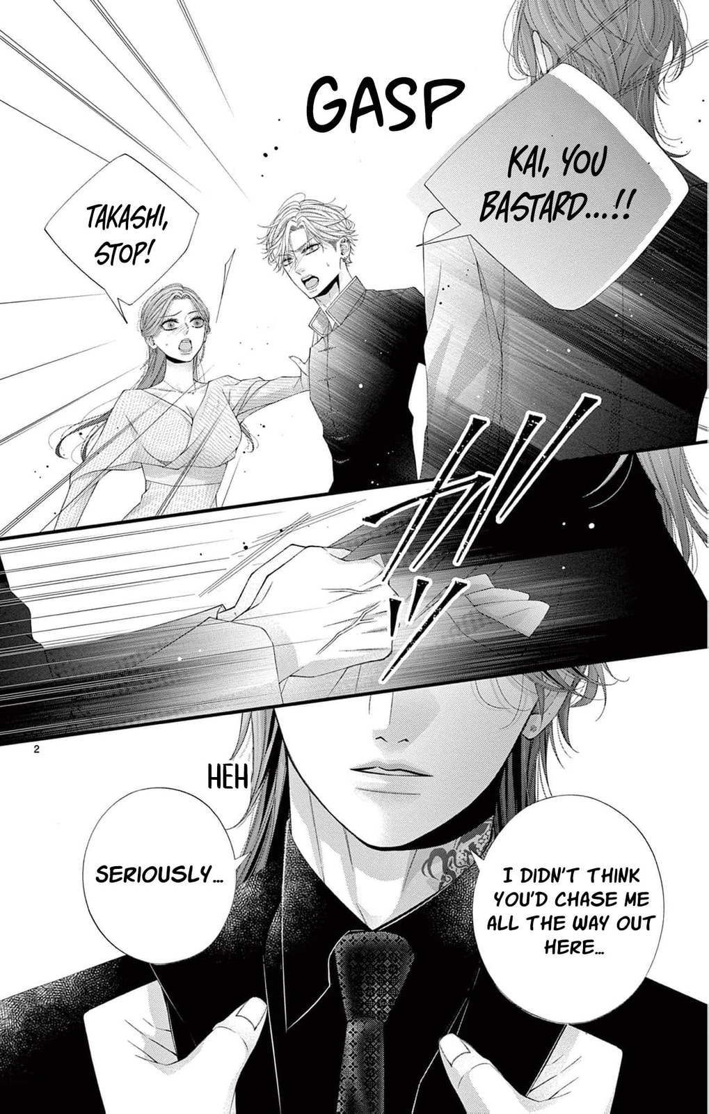 The butterfly trapped in a cage of love and obsession Chapter 13 page 5 - 
