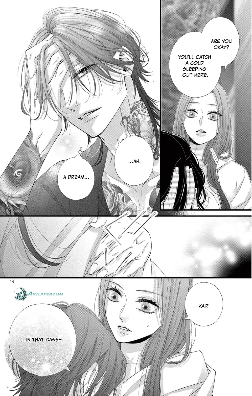 The butterfly trapped in a cage of love and obsession Chapter 14 page 17 - 