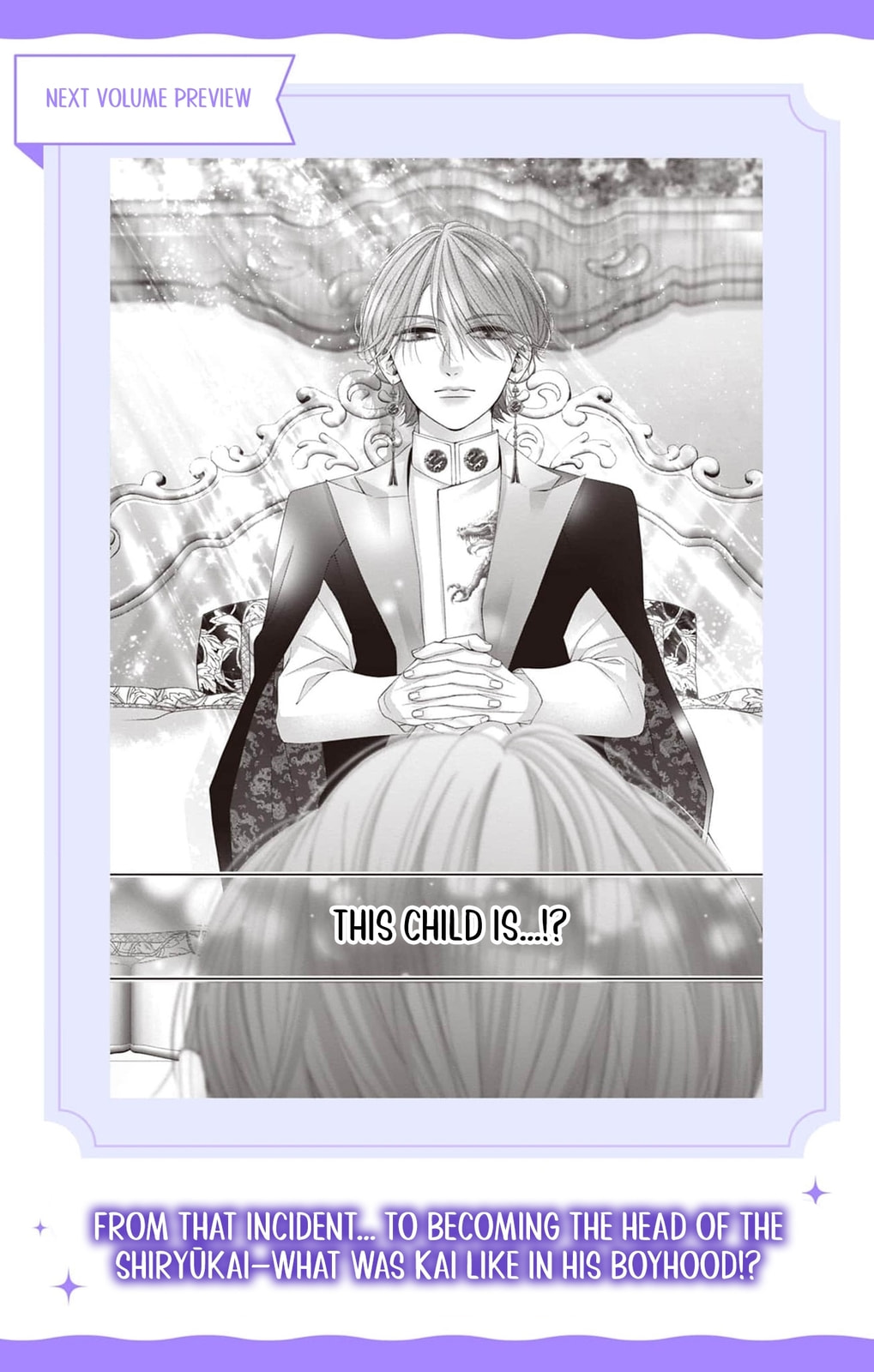 The butterfly trapped in a cage of love and obsession Chapter 14 page 19 - 