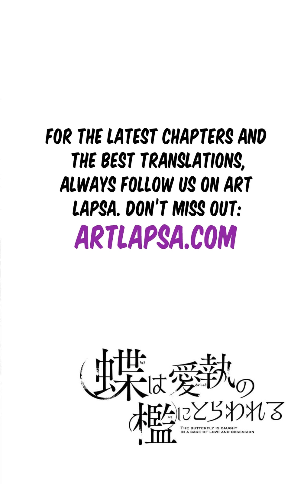 The butterfly trapped in a cage of love and obsession Chapter 14 page 3 - 