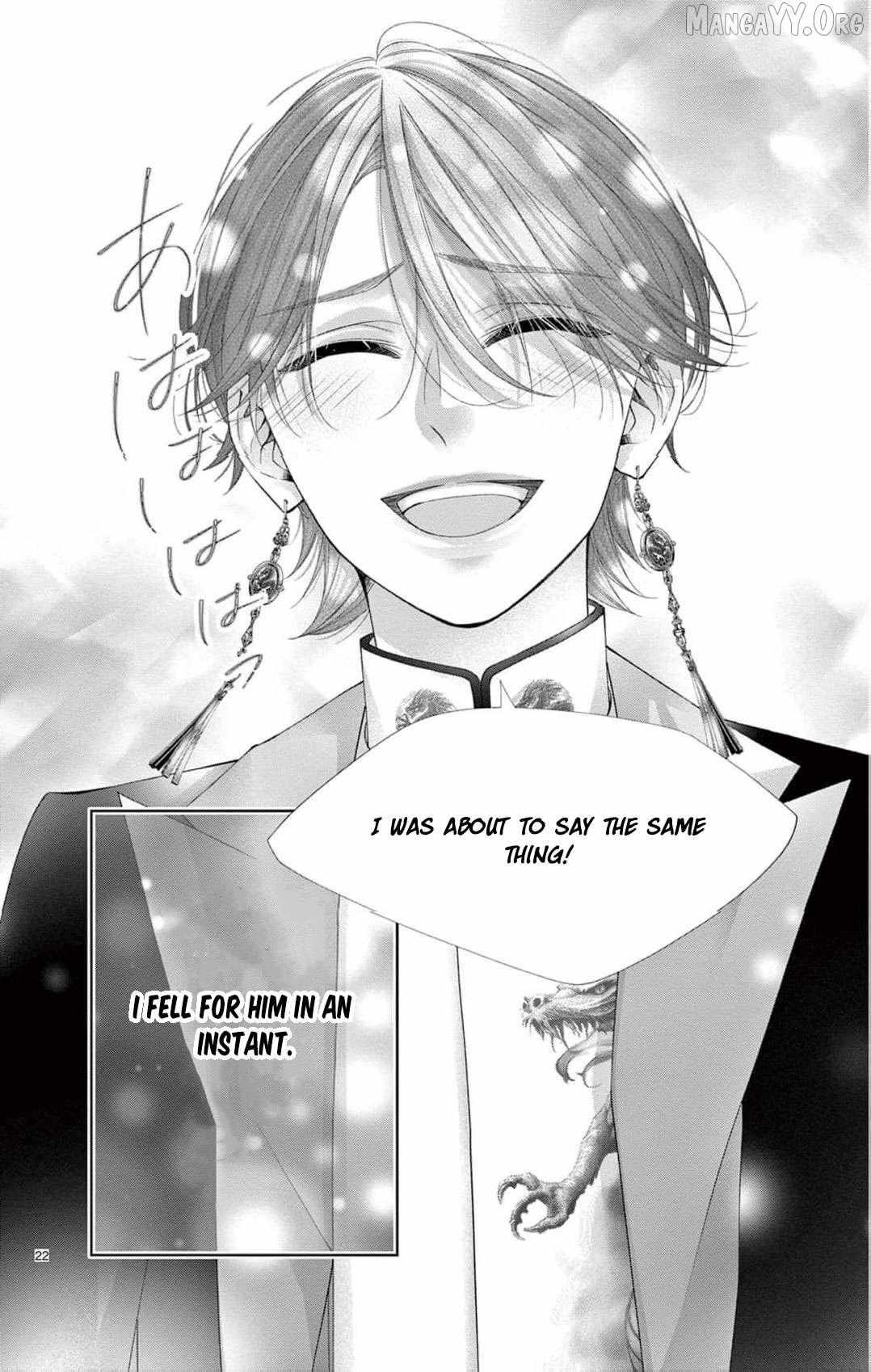The butterfly trapped in a cage of love and obsession Chapter 15 page 25 - 