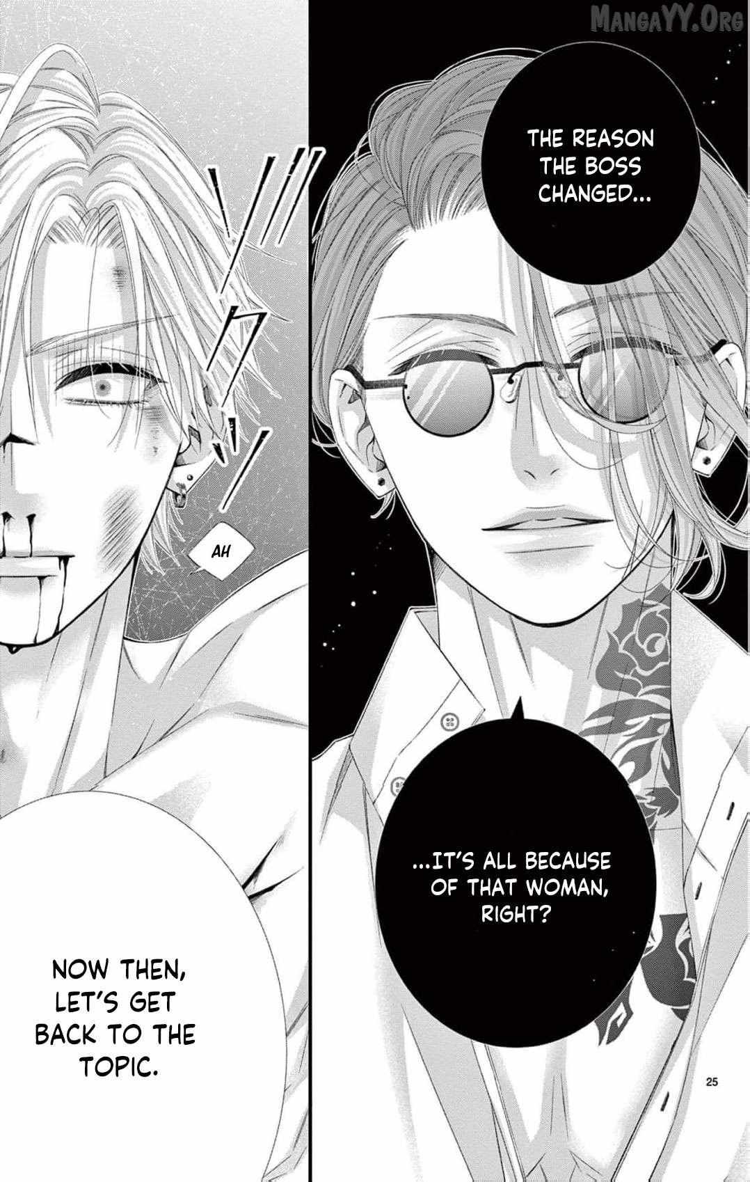 The butterfly trapped in a cage of love and obsession Chapter 15 page 28 - 