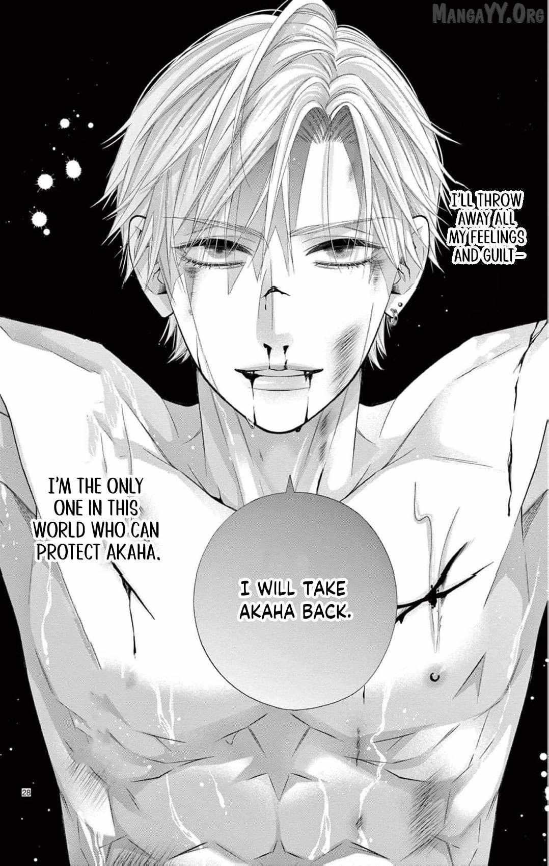 The butterfly trapped in a cage of love and obsession Chapter 15 page 31 - 