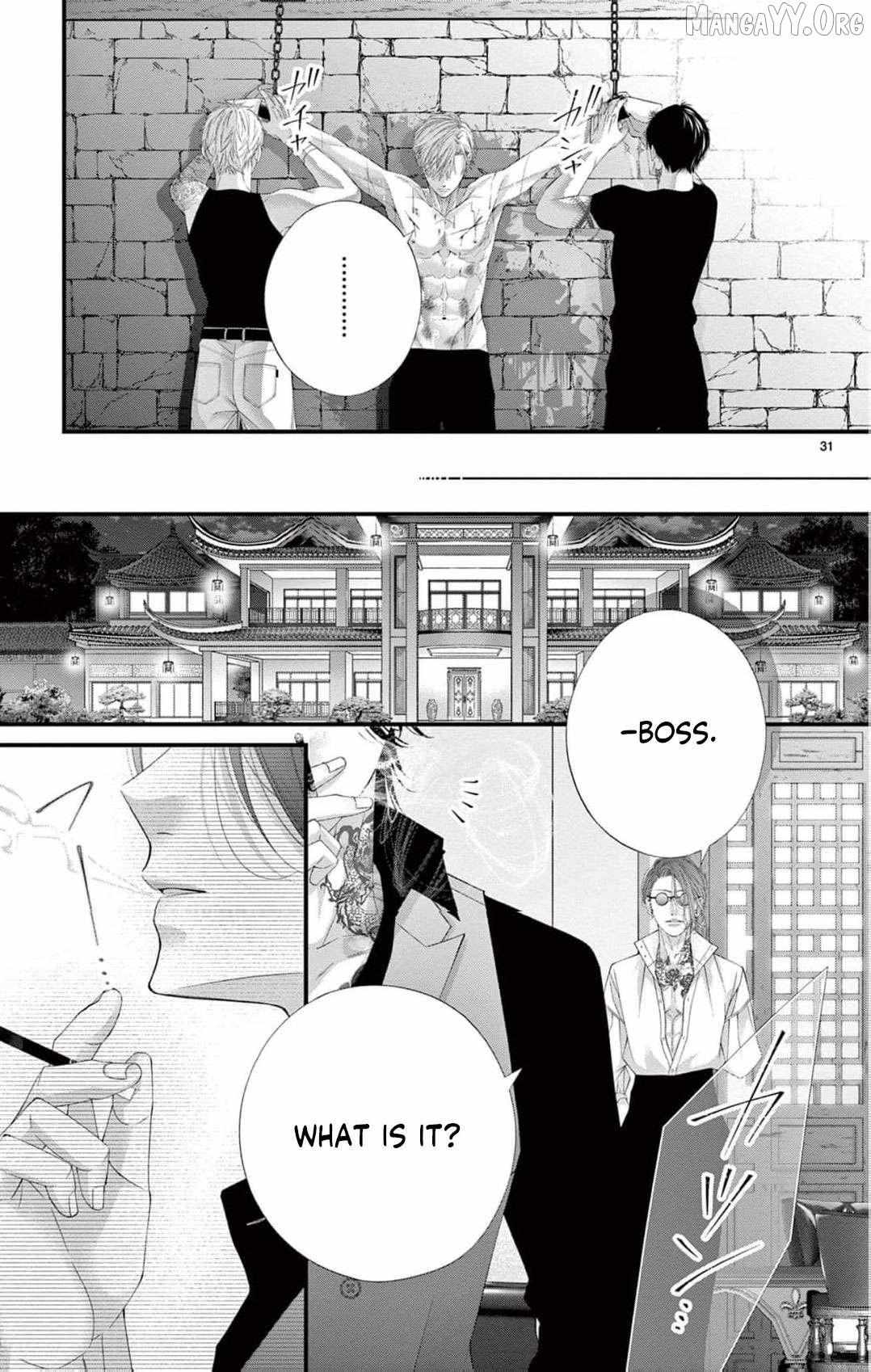The butterfly trapped in a cage of love and obsession Chapter 15 page 34 - 