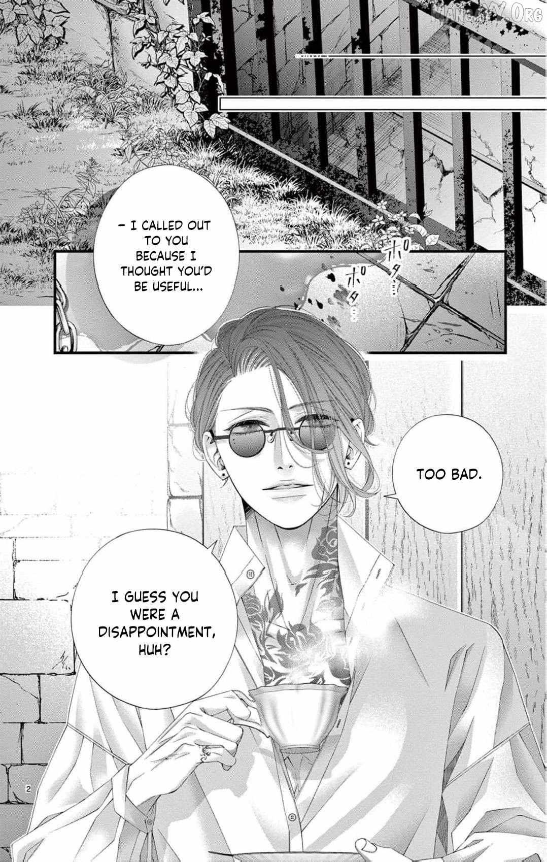 The butterfly trapped in a cage of love and obsession Chapter 15 page 5 - 