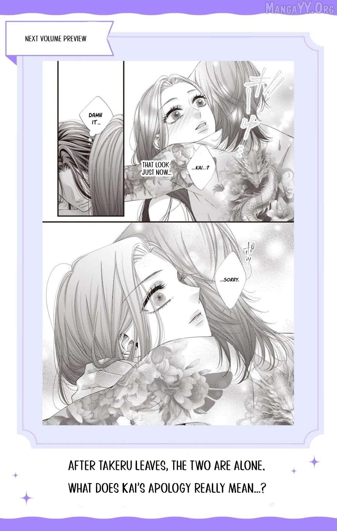 The butterfly trapped in a cage of love and obsession Chapter 15 page 41 - 
