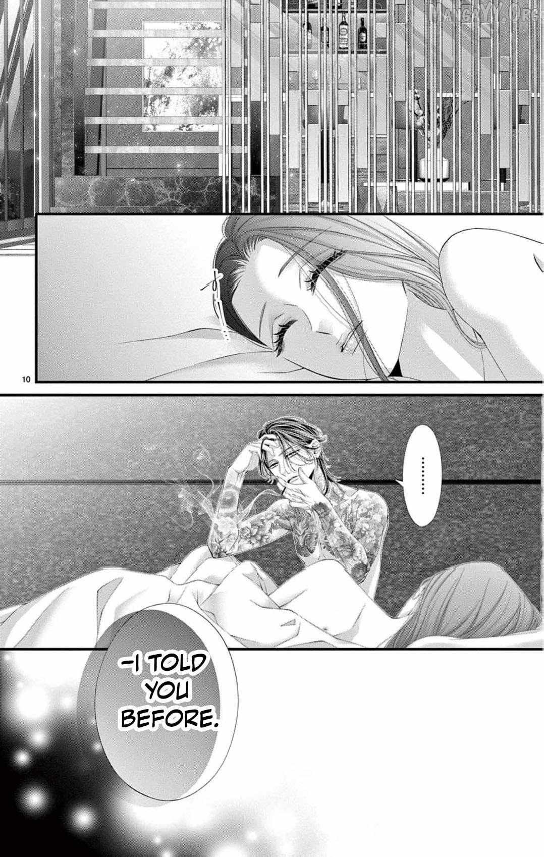 The butterfly trapped in a cage of love and obsession Chapter 16 page 13 - 