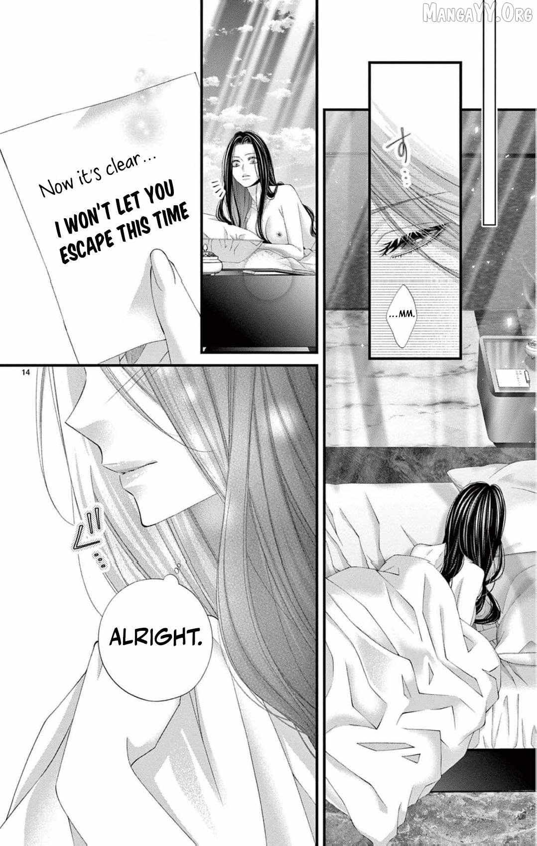 The butterfly trapped in a cage of love and obsession Chapter 16 page 17 - 