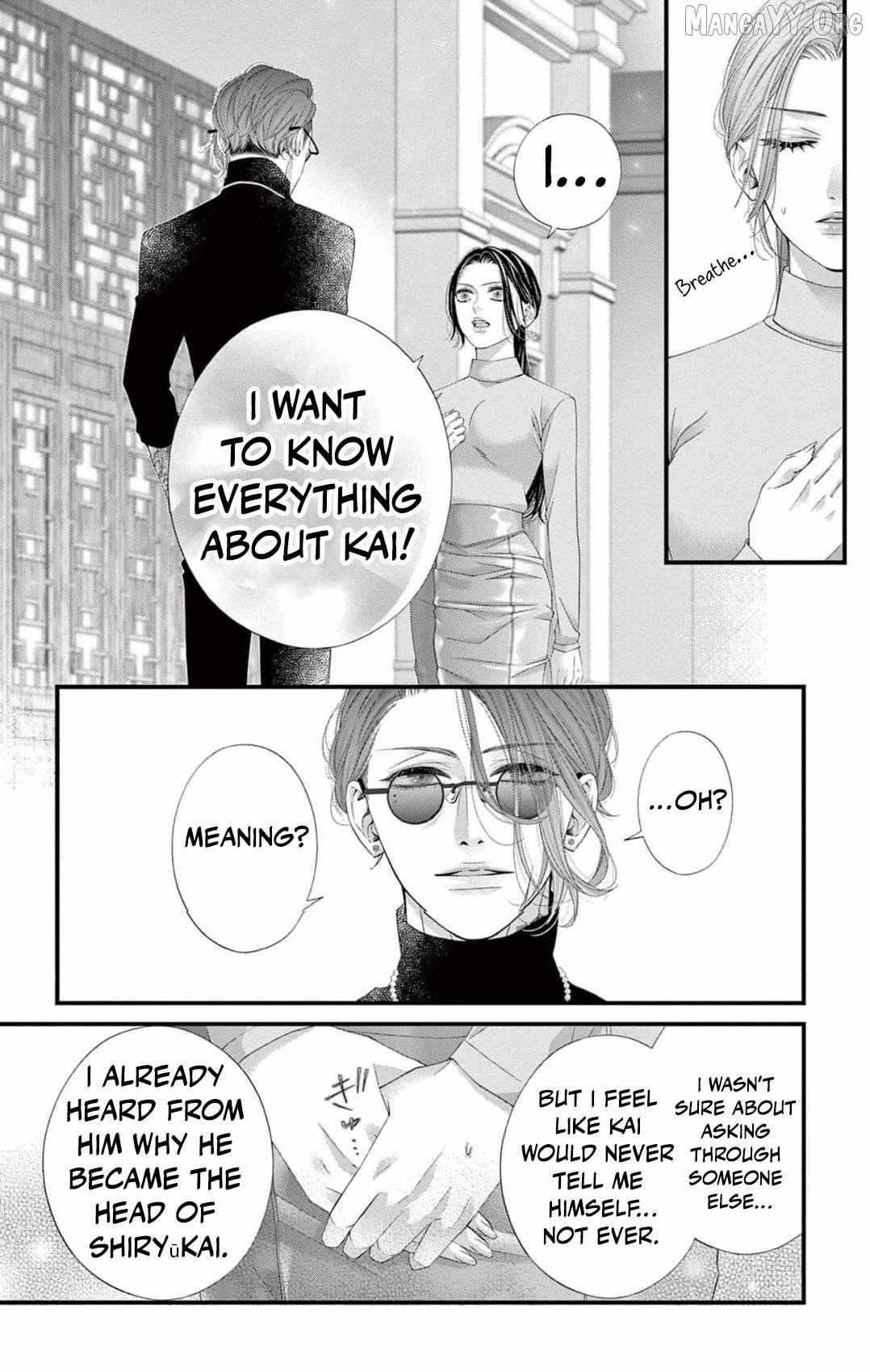 The butterfly trapped in a cage of love and obsession Chapter 16 page 19 - 