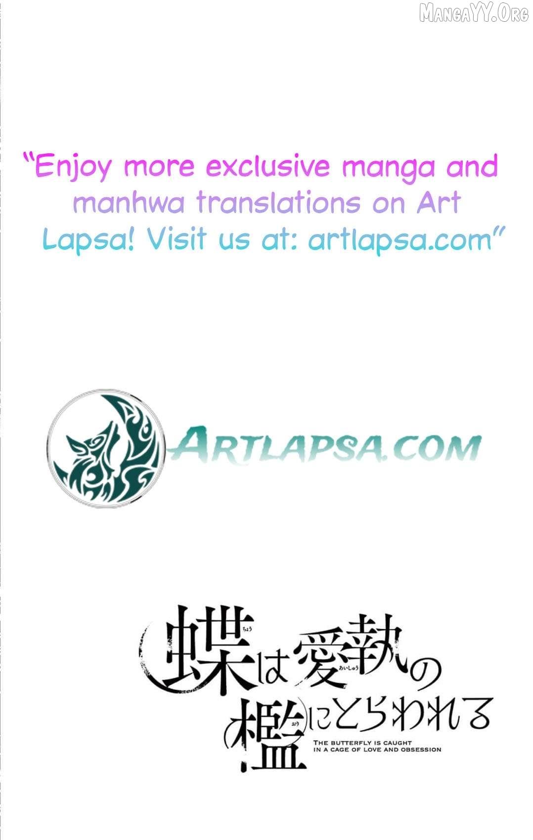 The butterfly trapped in a cage of love and obsession Chapter 16 page 3 - 