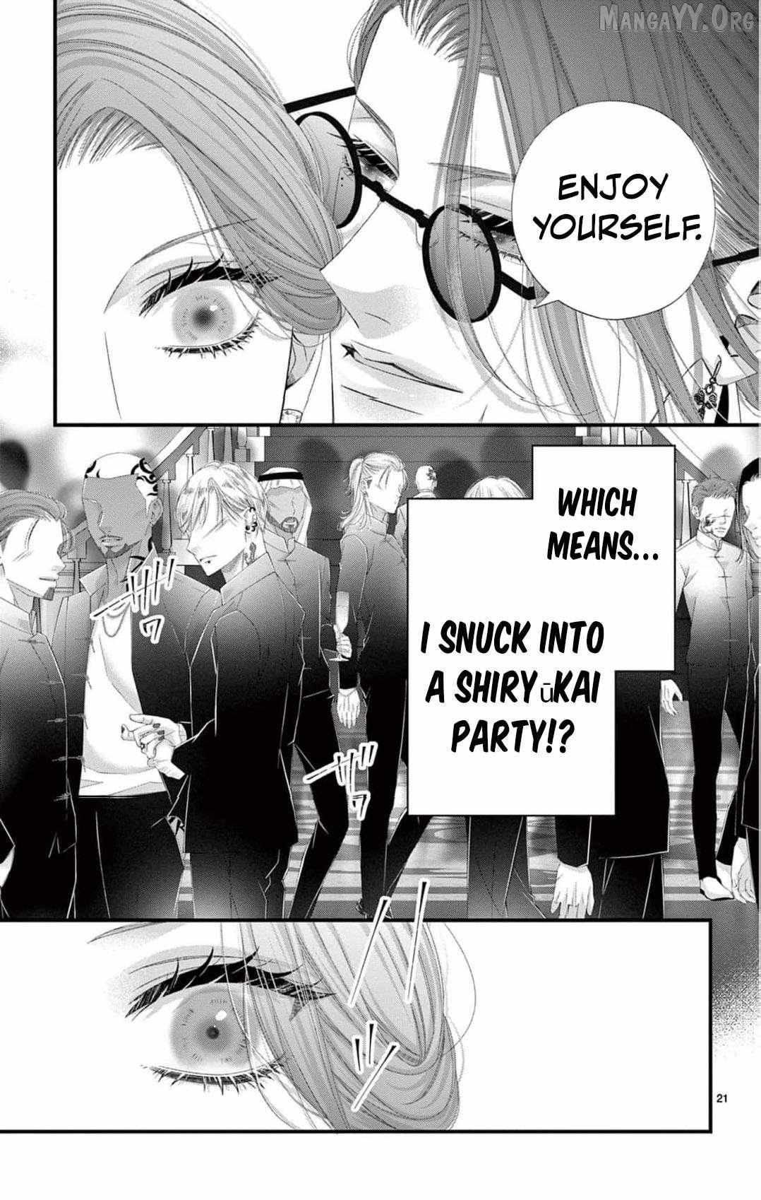 The butterfly trapped in a cage of love and obsession Chapter 16 page 24 - 