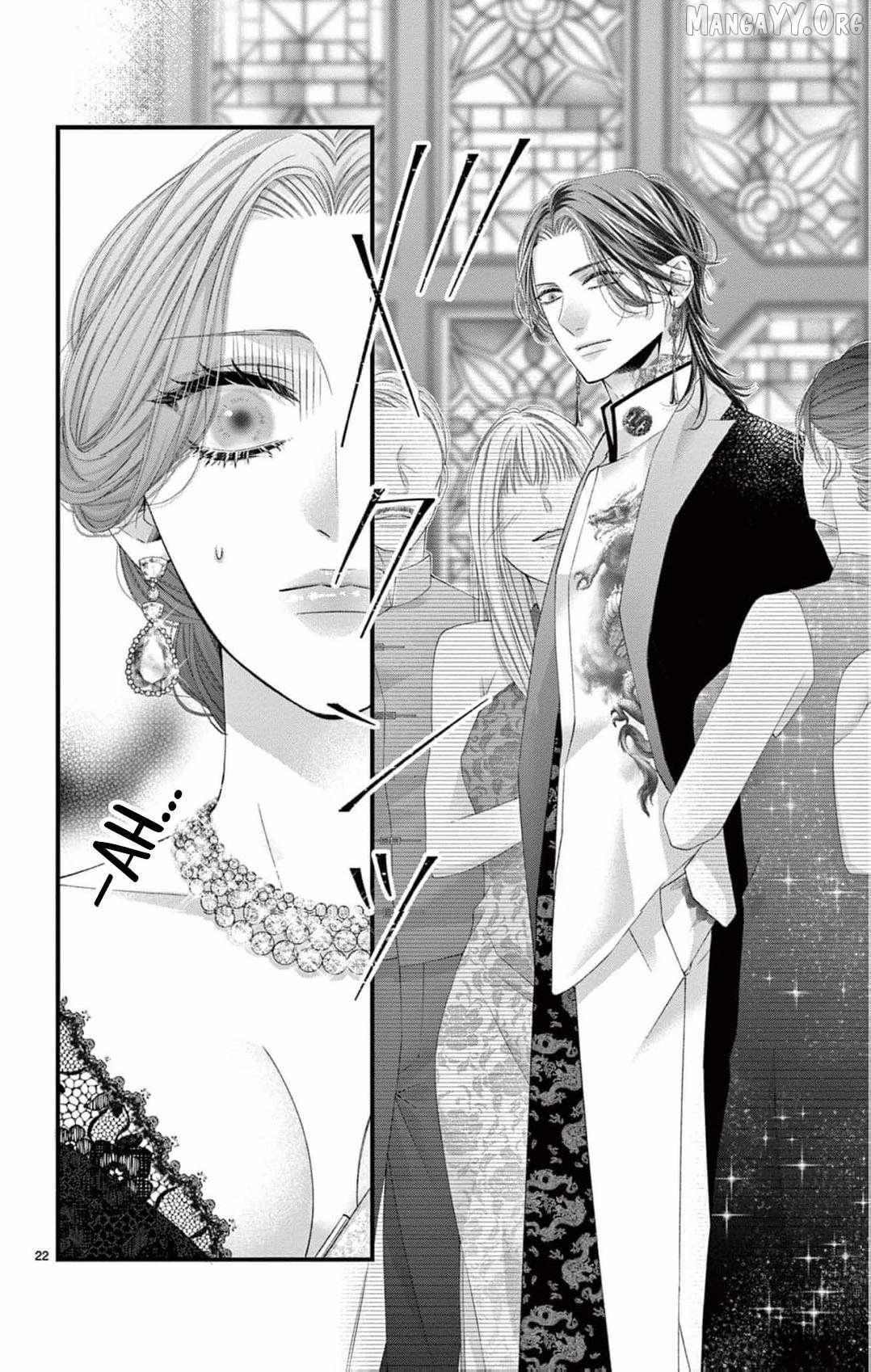 The butterfly trapped in a cage of love and obsession Chapter 16 page 25 - 
