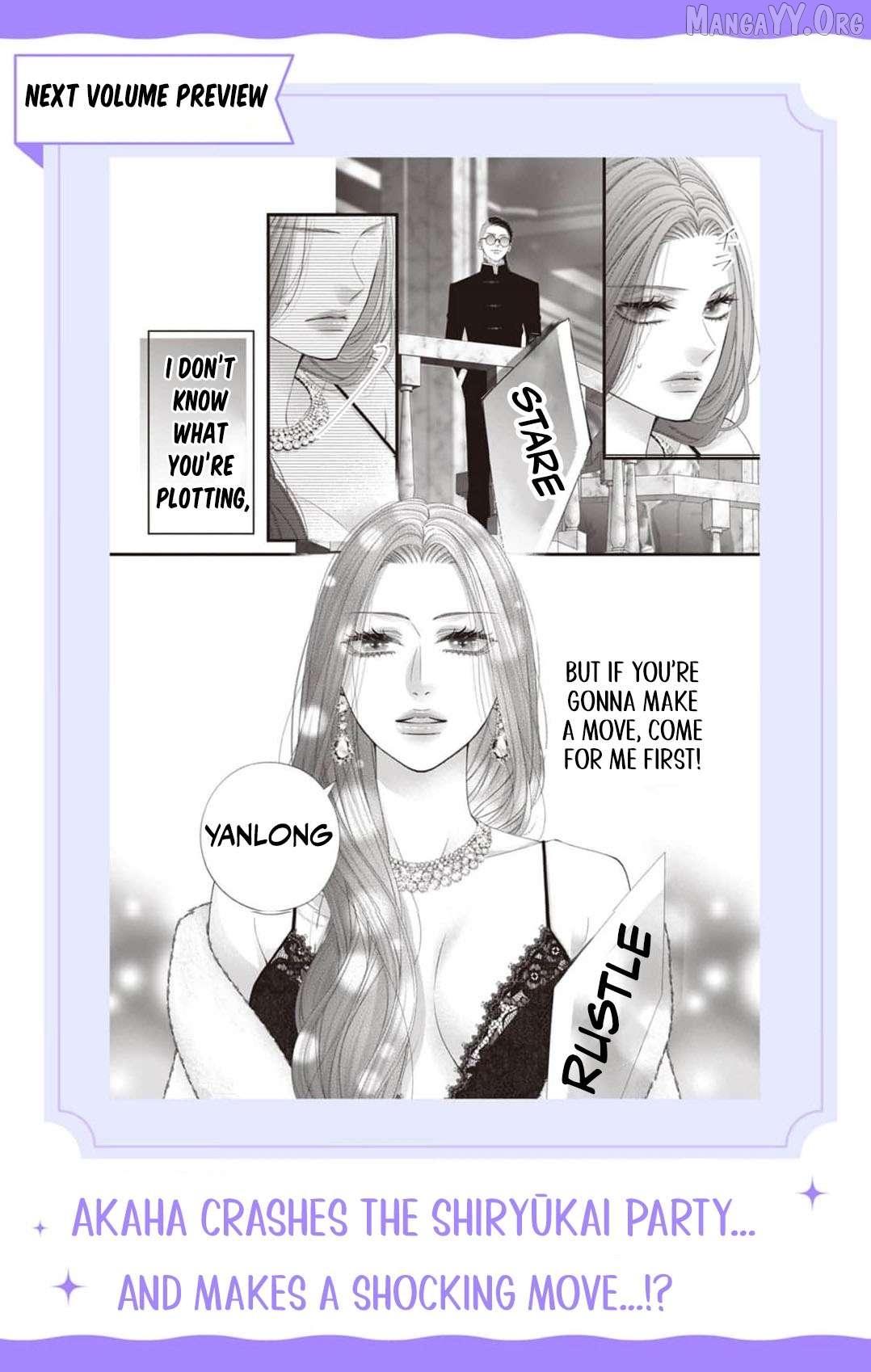 The butterfly trapped in a cage of love and obsession Chapter 16 page 29 - 