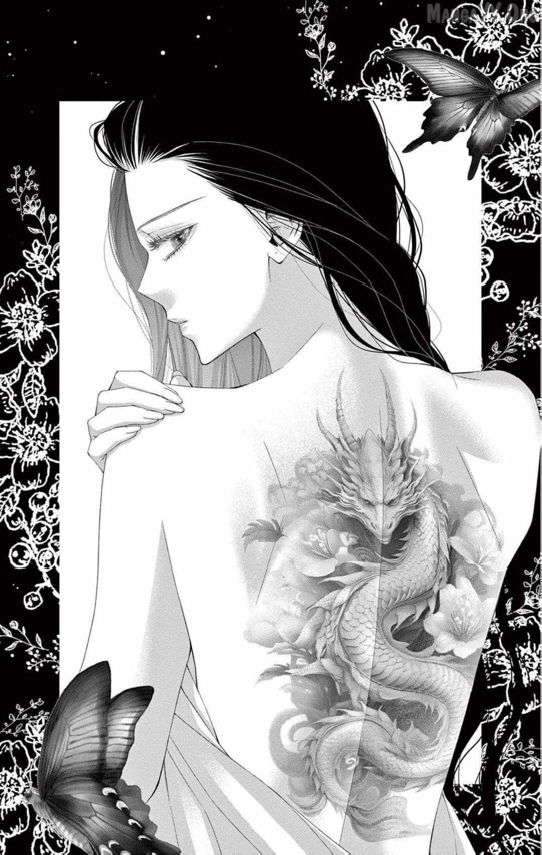 The butterfly trapped in a cage of love and obsession Chapter 16 page 4 - 