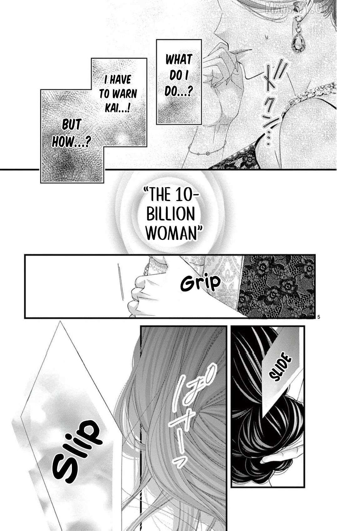 The butterfly trapped in a cage of love and obsession Chapter 17 page 12 - 