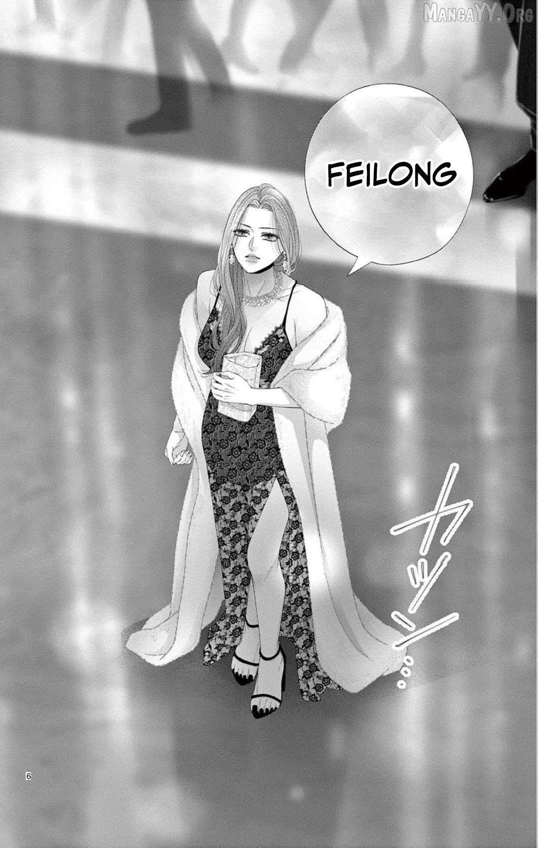 The butterfly trapped in a cage of love and obsession Chapter 17 page 13 - 
