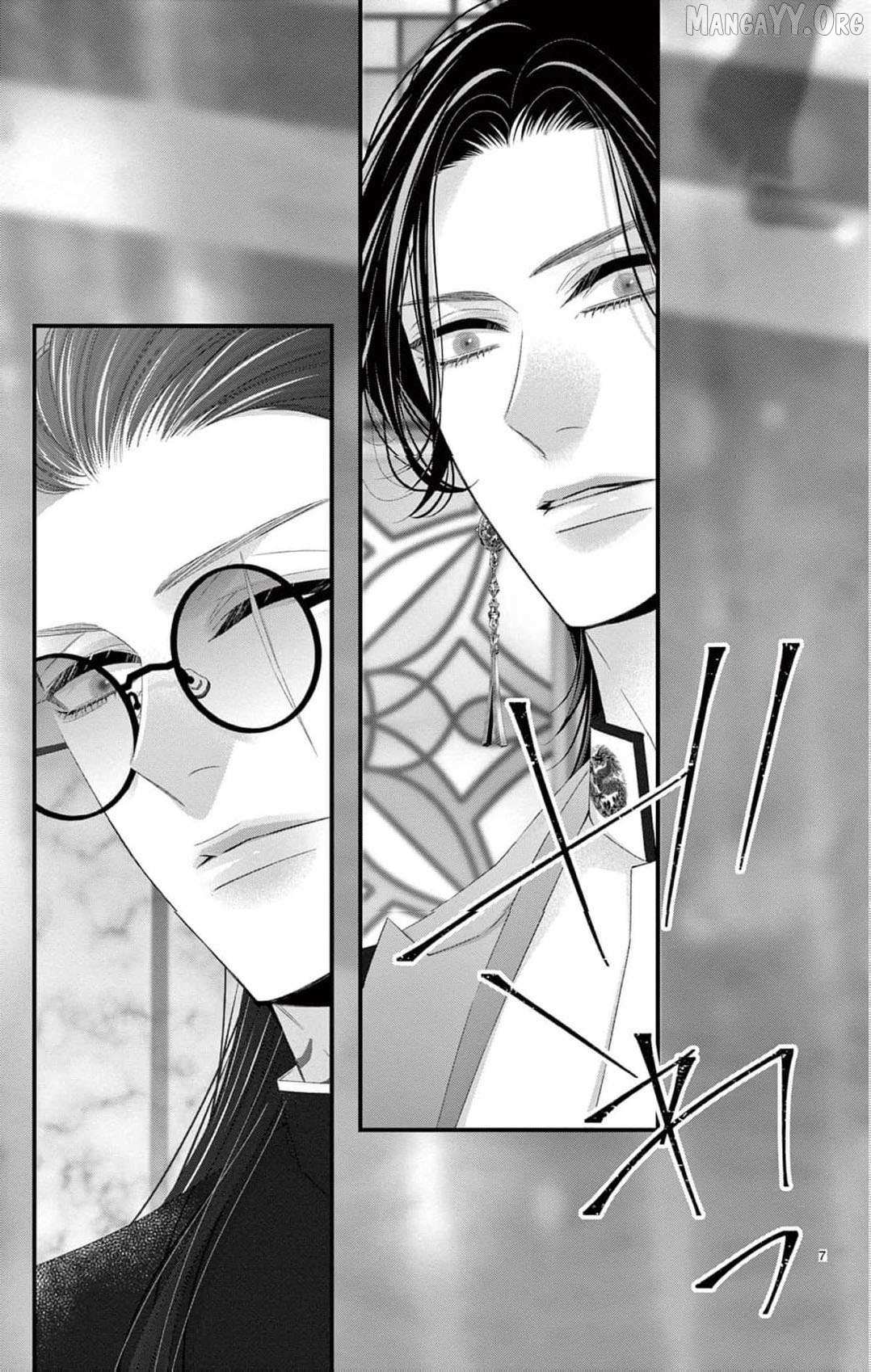The butterfly trapped in a cage of love and obsession Chapter 17 page 14 - 