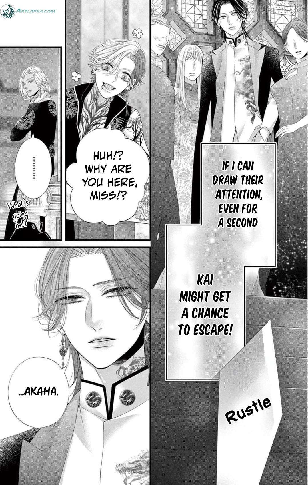 The butterfly trapped in a cage of love and obsession Chapter 17 page 16 - 
