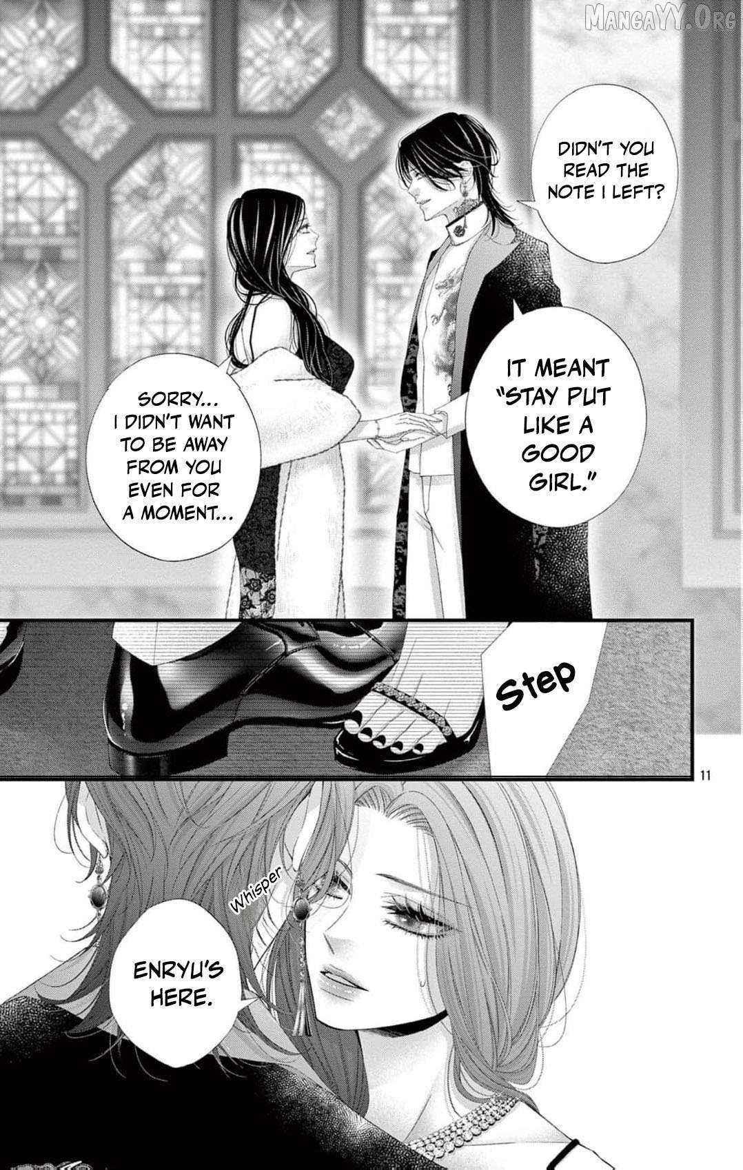 The butterfly trapped in a cage of love and obsession Chapter 17 page 18 - 