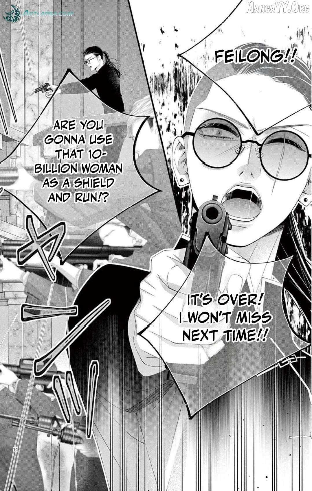 The butterfly trapped in a cage of love and obsession Chapter 17 page 21 - 