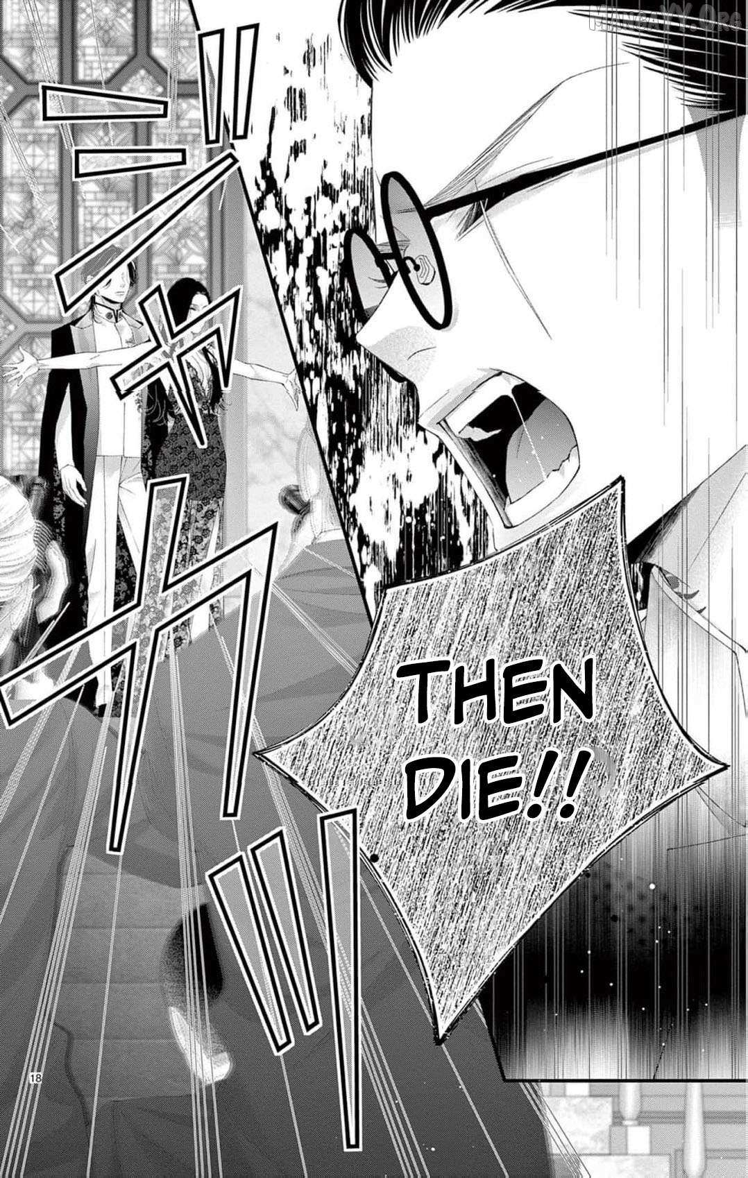 The butterfly trapped in a cage of love and obsession Chapter 17 page 25 - 
