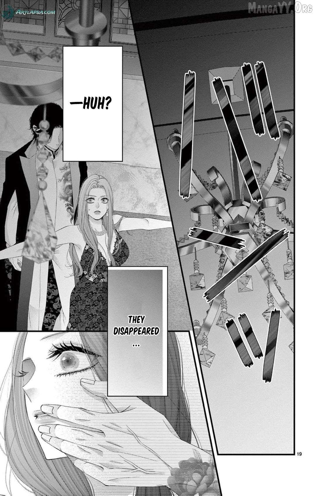 The butterfly trapped in a cage of love and obsession Chapter 17 page 26 - 