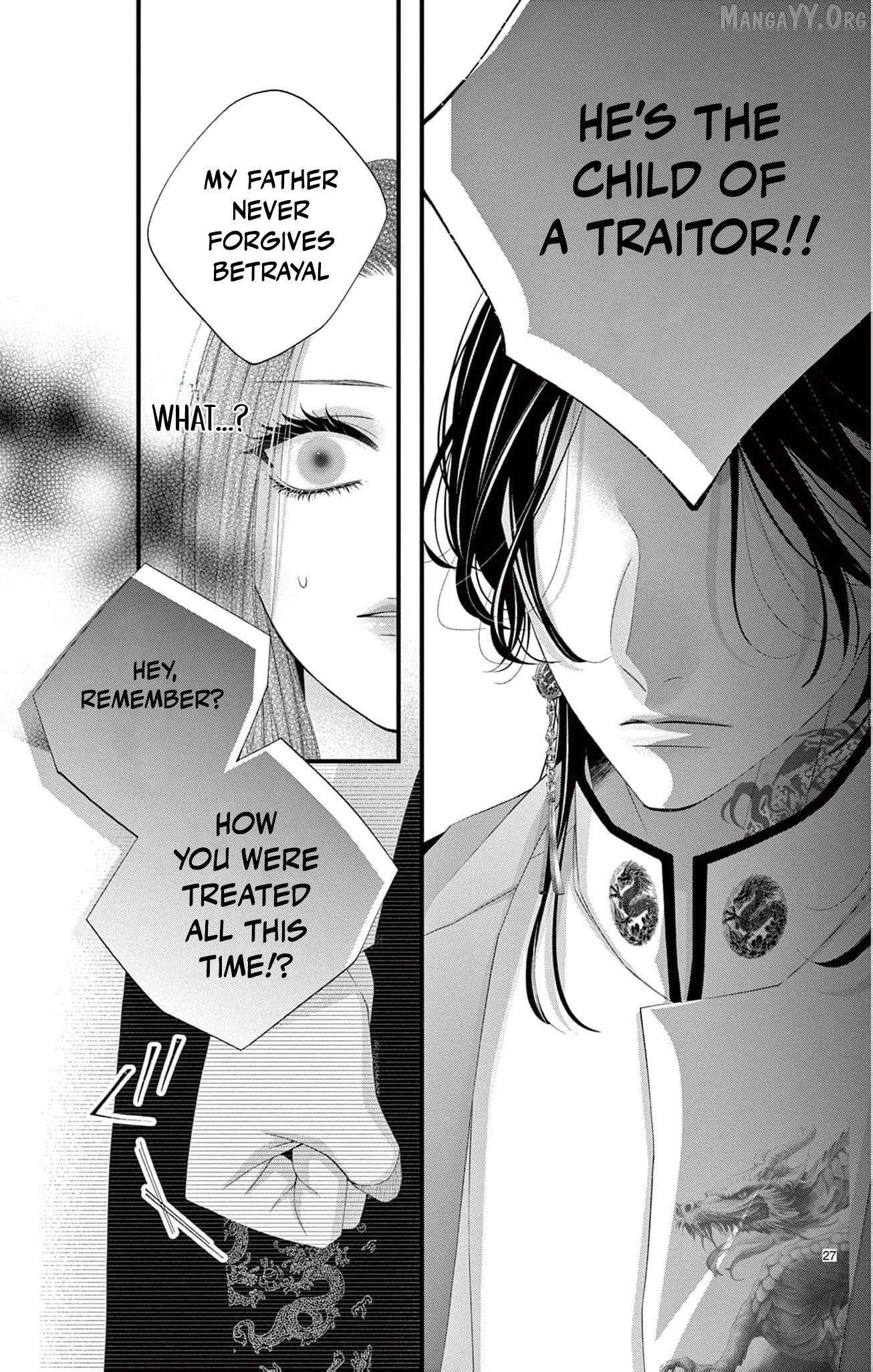The butterfly trapped in a cage of love and obsession Chapter 17 page 34 - 