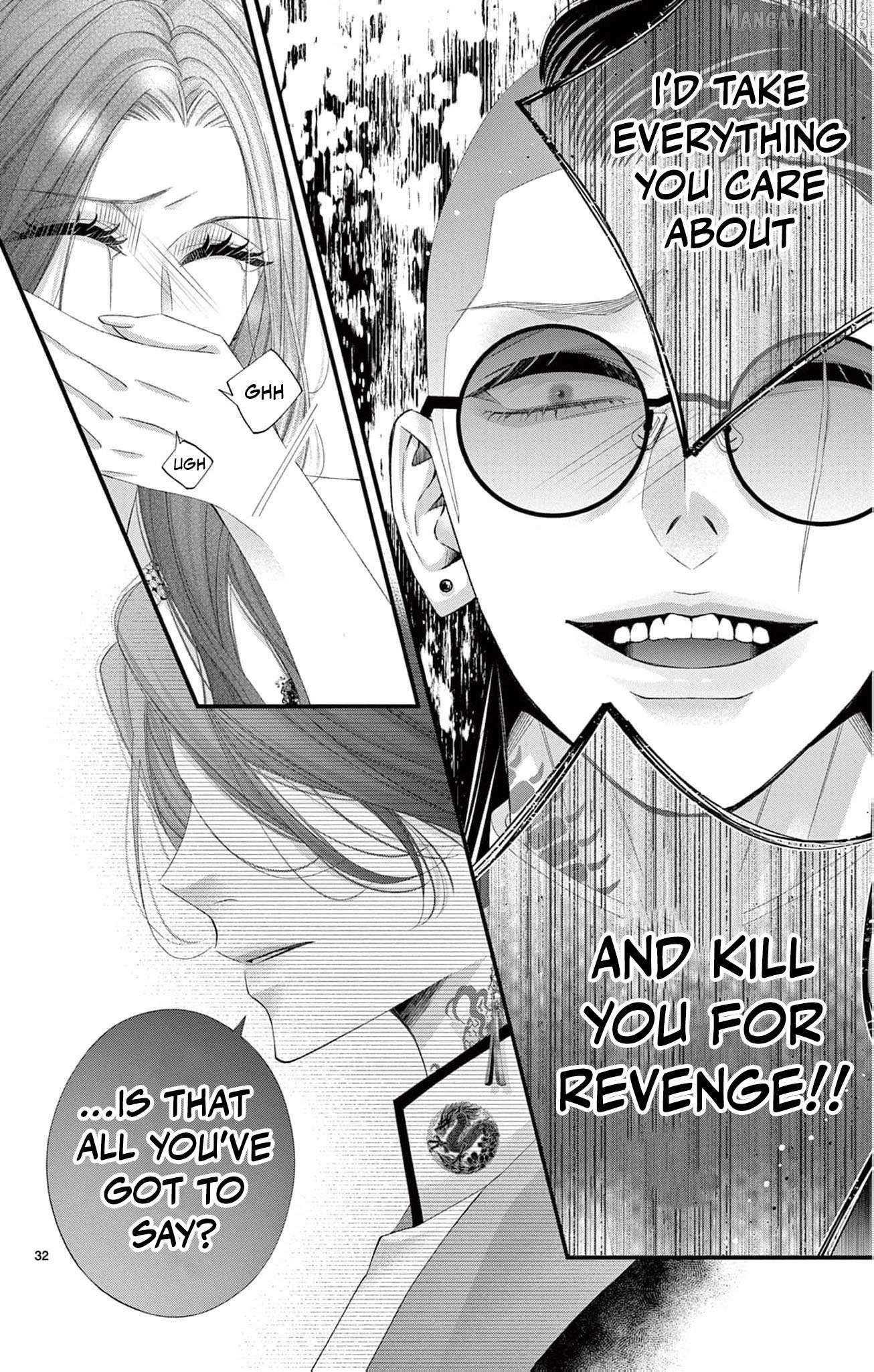 The butterfly trapped in a cage of love and obsession Chapter 17 page 39 - 