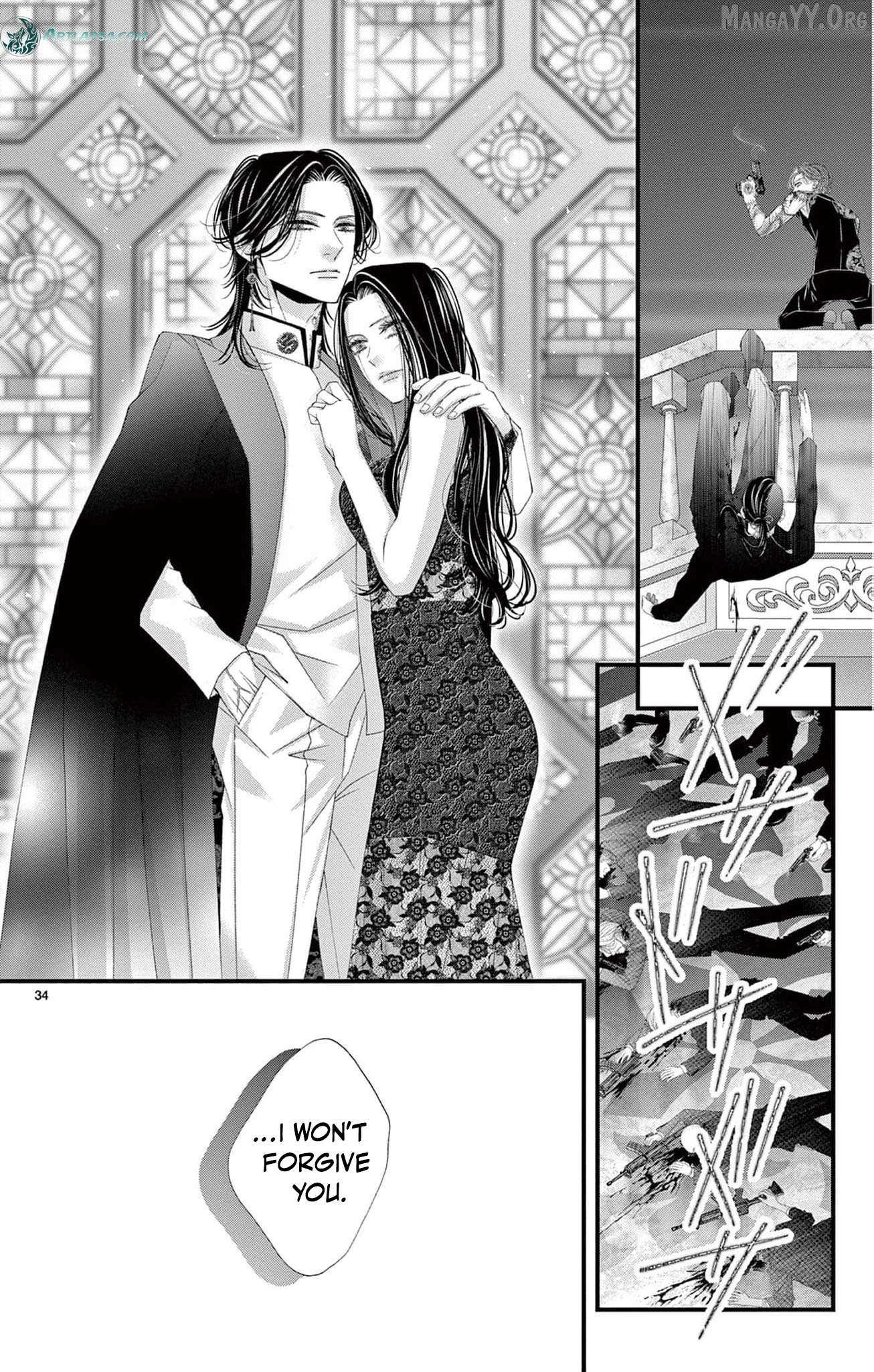 The butterfly trapped in a cage of love and obsession Chapter 17 page 41 - 