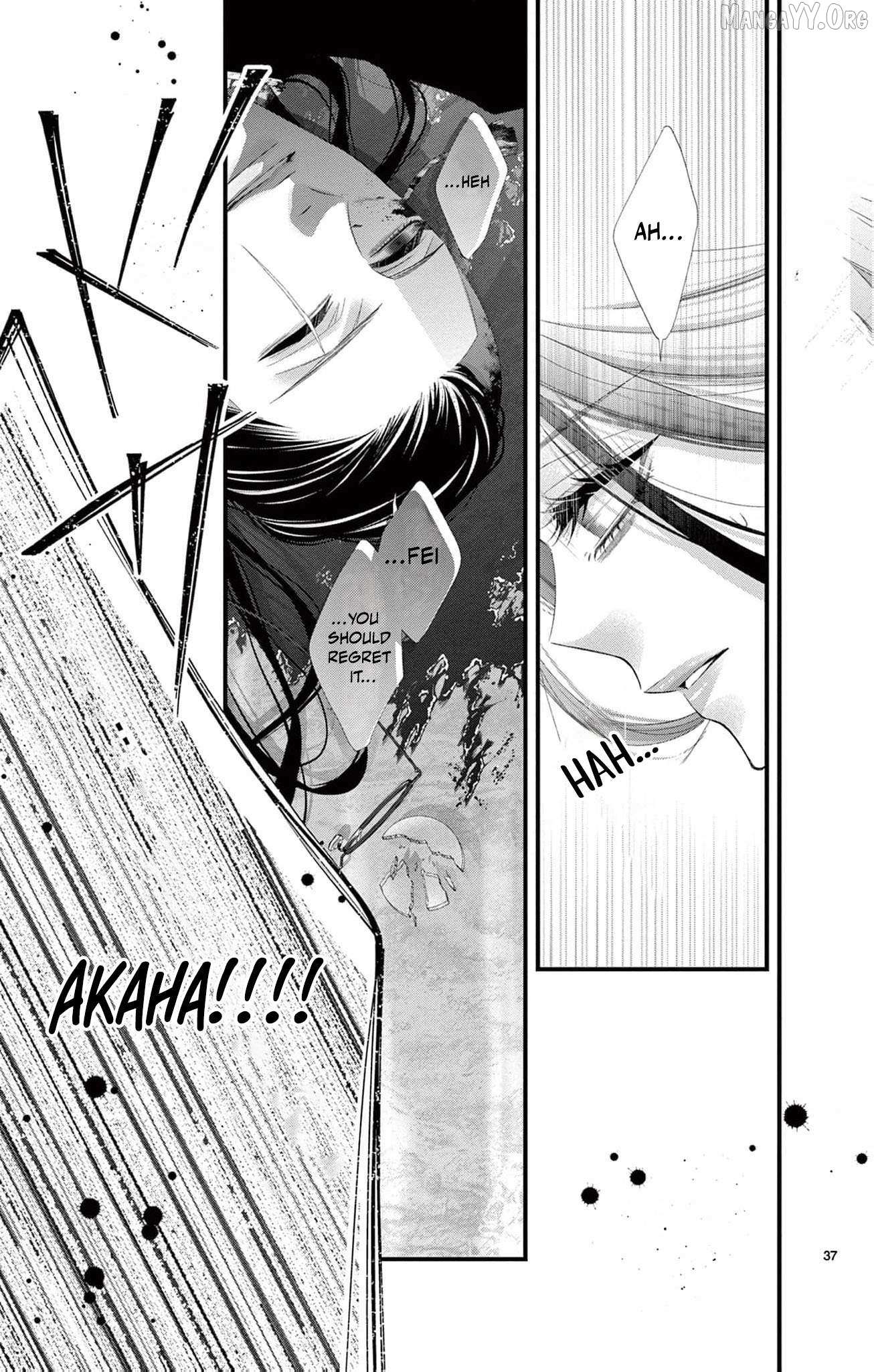 The butterfly trapped in a cage of love and obsession Chapter 17 page 44 - 