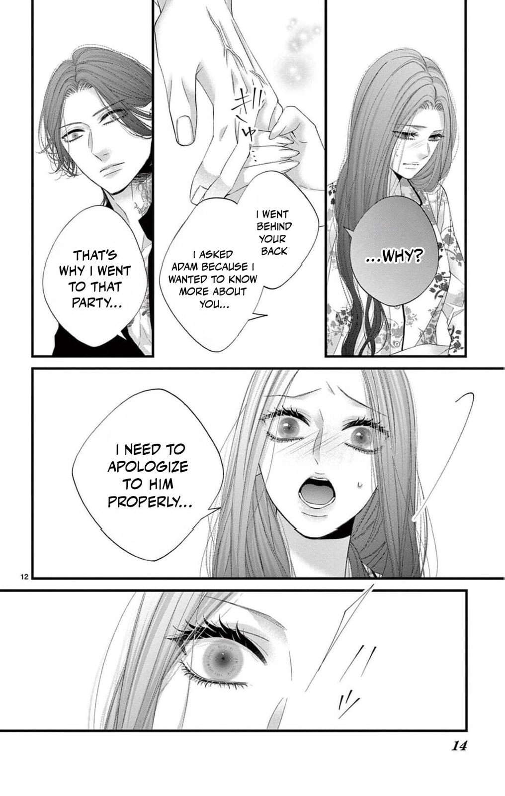 The butterfly trapped in a cage of love and obsession Chapter 18 page 15 - 