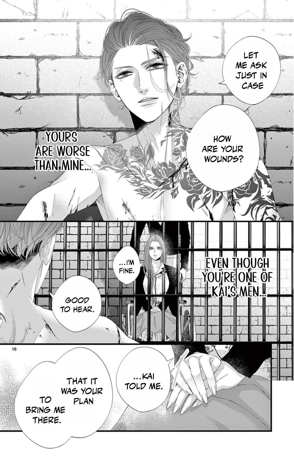 The butterfly trapped in a cage of love and obsession Chapter 18 page 19 - 
