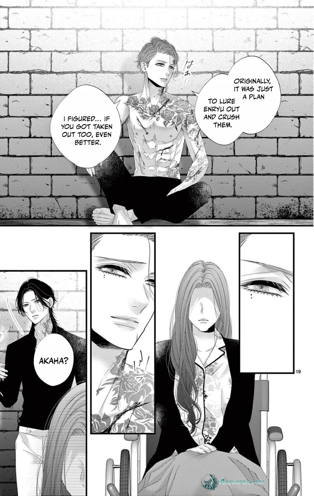The butterfly trapped in a cage of love and obsession Chapter 18 page 22 - 