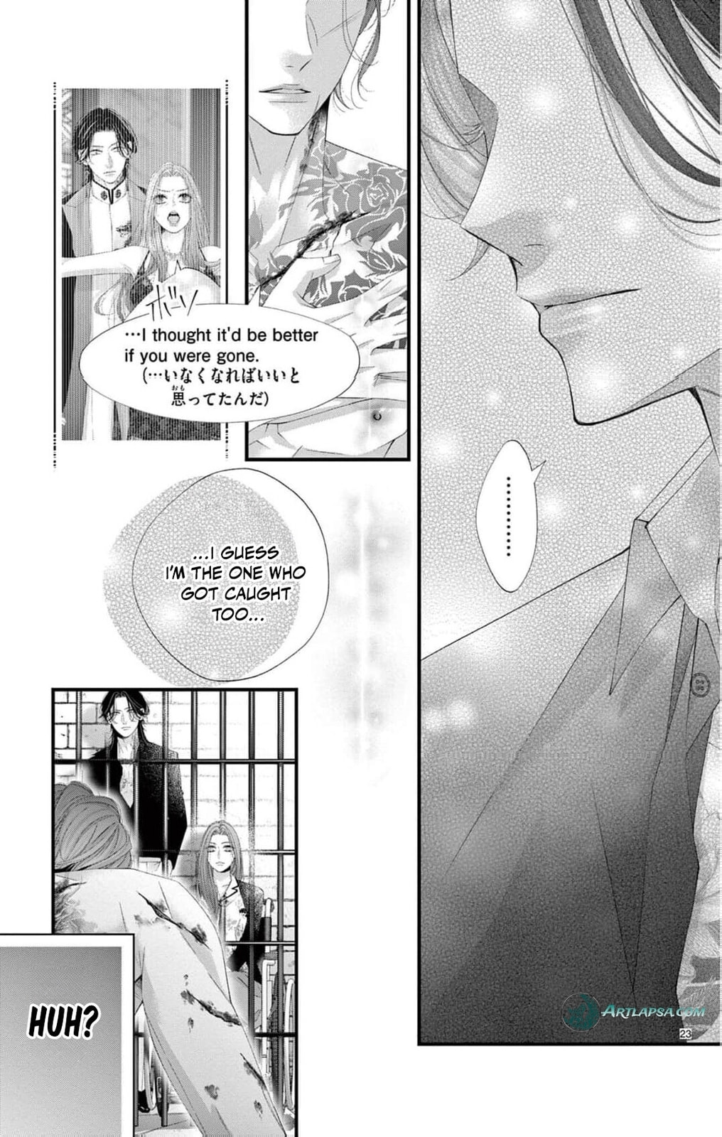 The butterfly trapped in a cage of love and obsession Chapter 18 page 26 - 