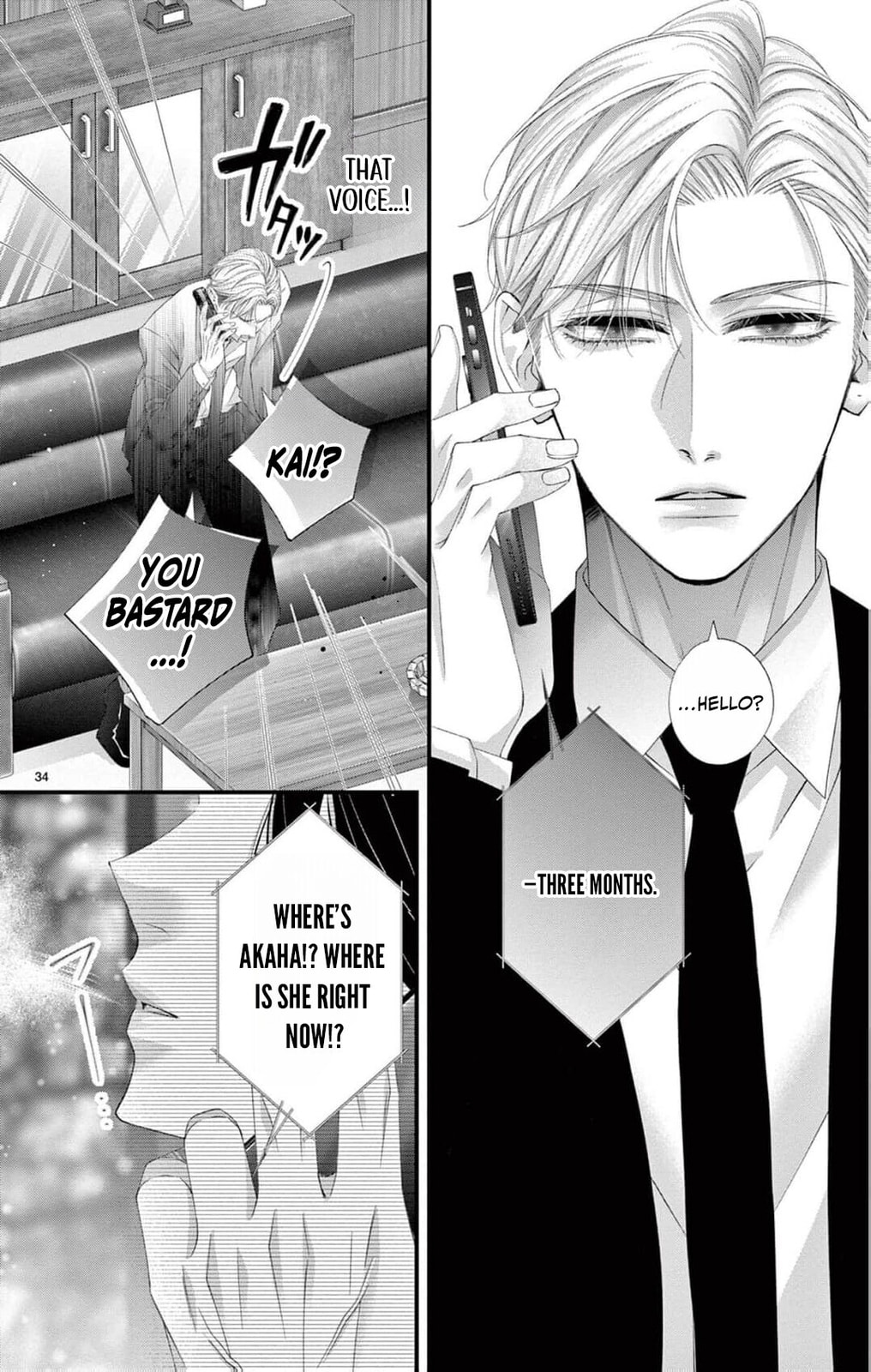 The butterfly trapped in a cage of love and obsession Chapter 18 page 37 - 