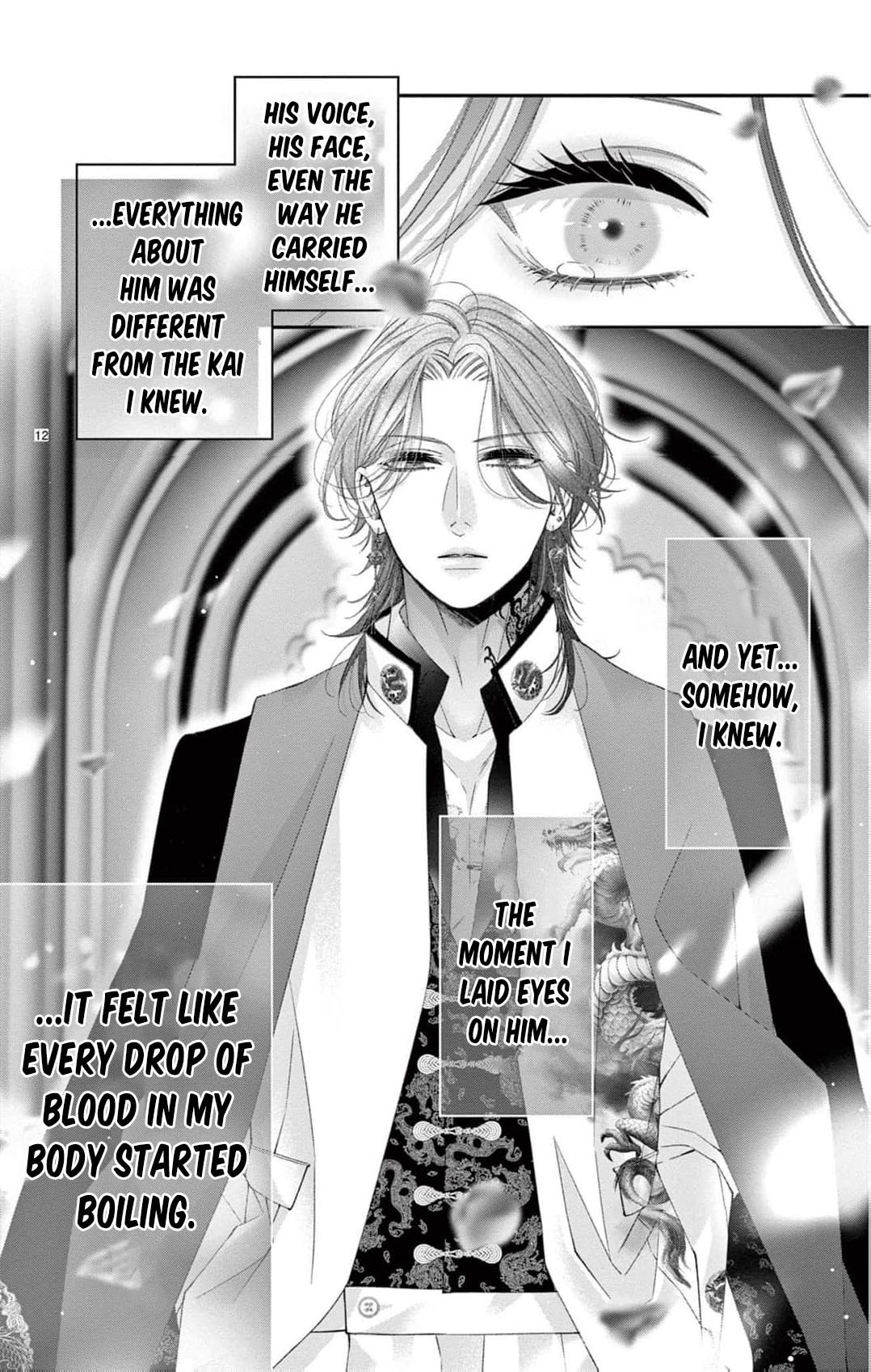 The butterfly trapped in a cage of love and obsession Chapter 19 page 15 - 