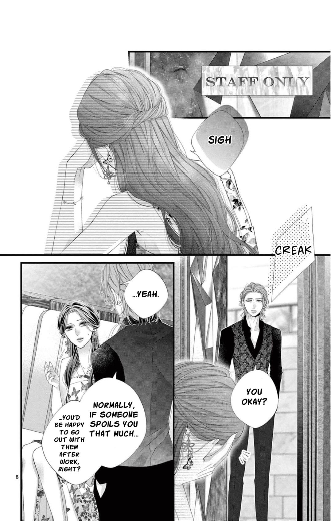 The butterfly trapped in a cage of love and obsession Chapter 19 page 9 - 