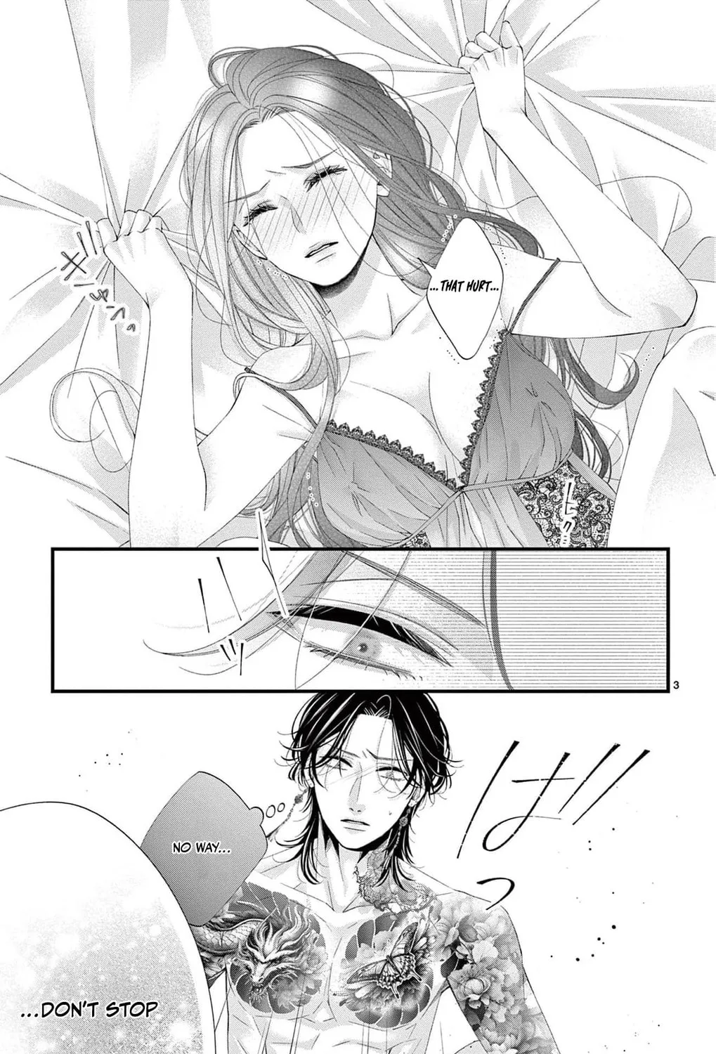 The butterfly trapped in a cage of love and obsession Chapter 2 page 13 - 