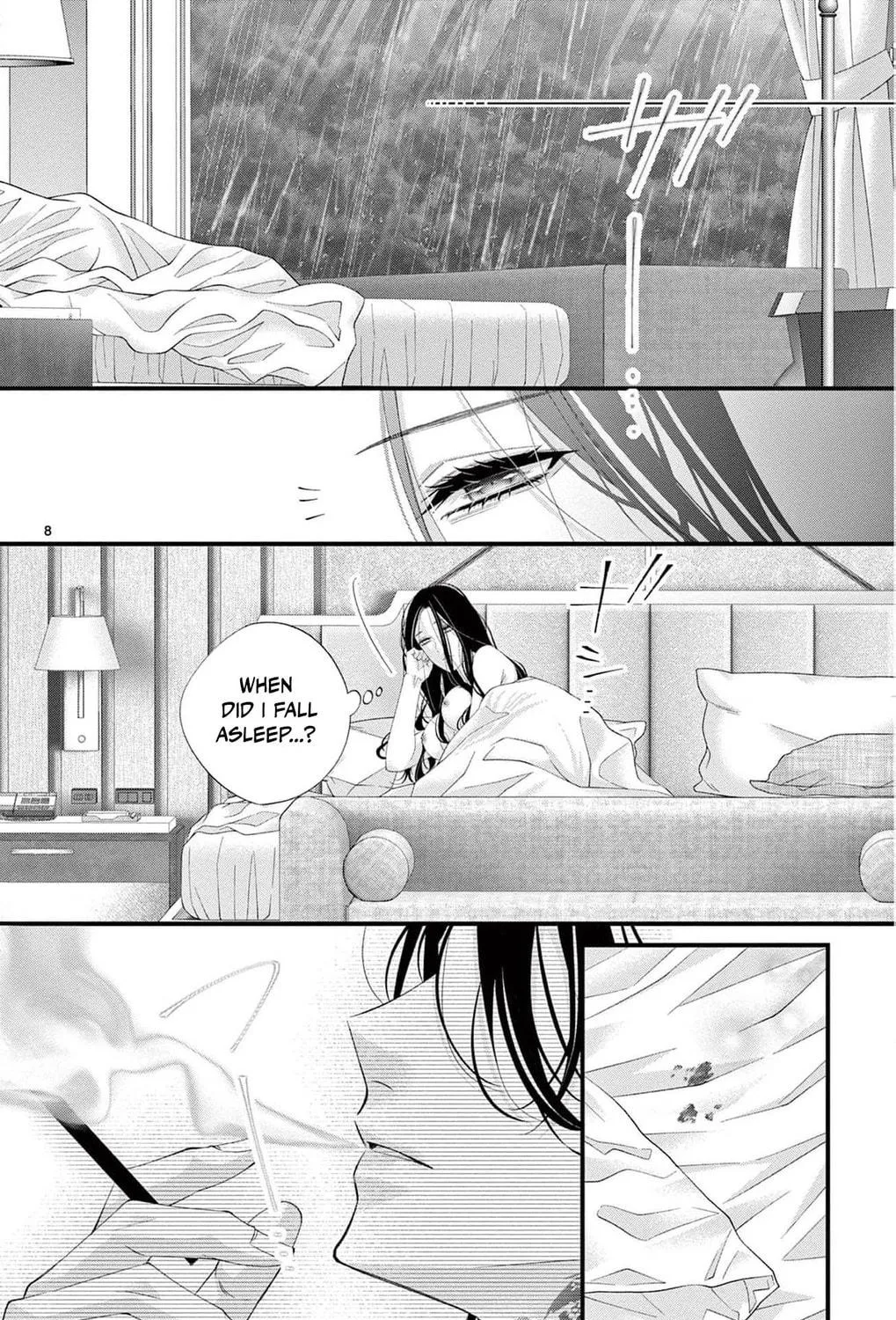 The butterfly trapped in a cage of love and obsession Chapter 2 page 23 - 