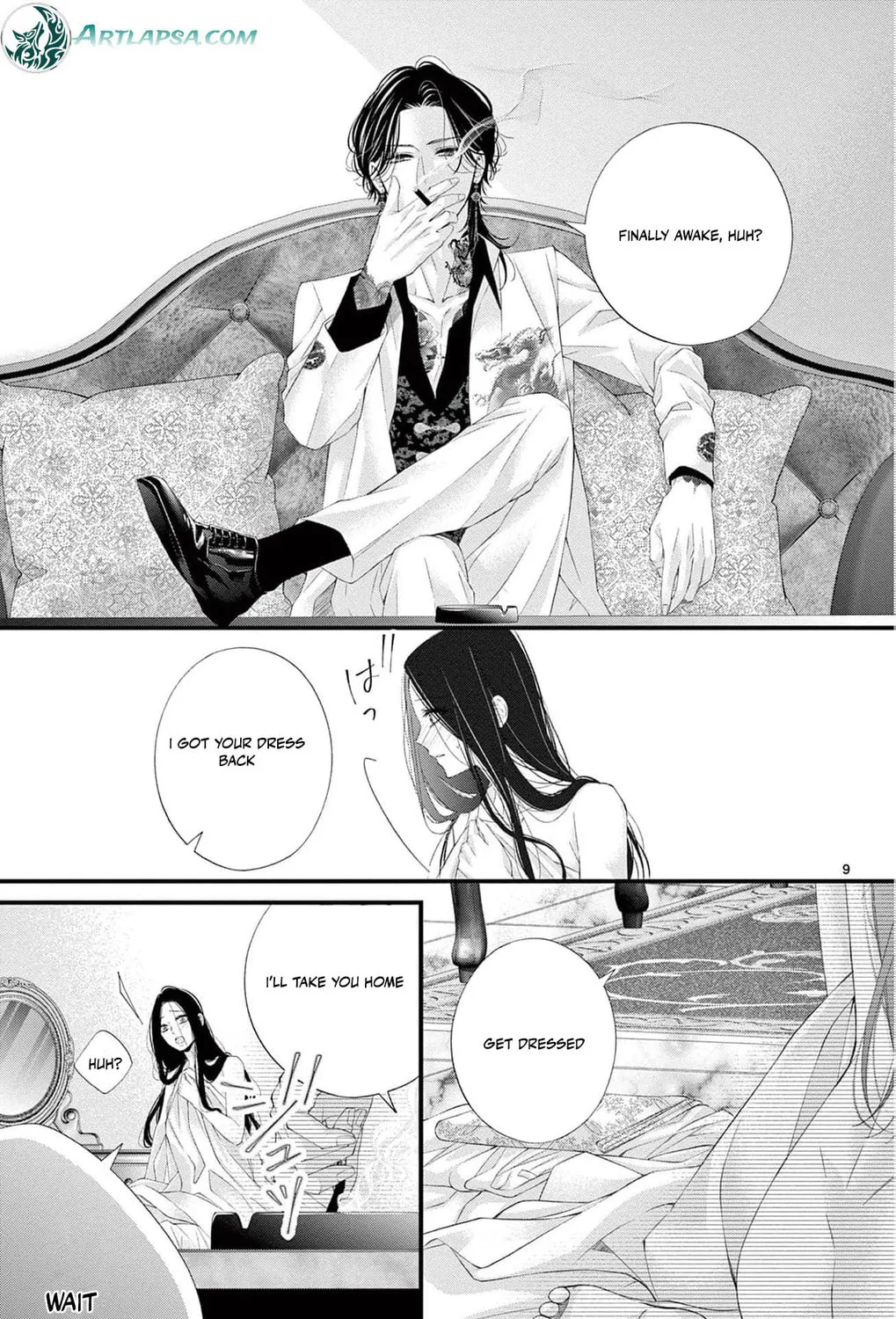 The butterfly trapped in a cage of love and obsession Chapter 2 page 25 - 
