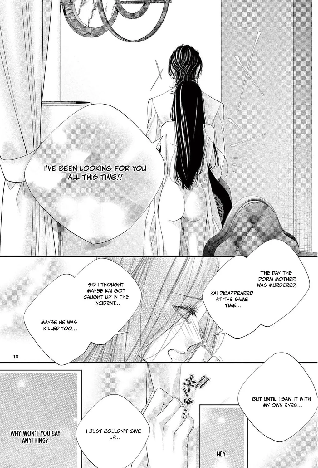 The butterfly trapped in a cage of love and obsession Chapter 2 page 27 - 