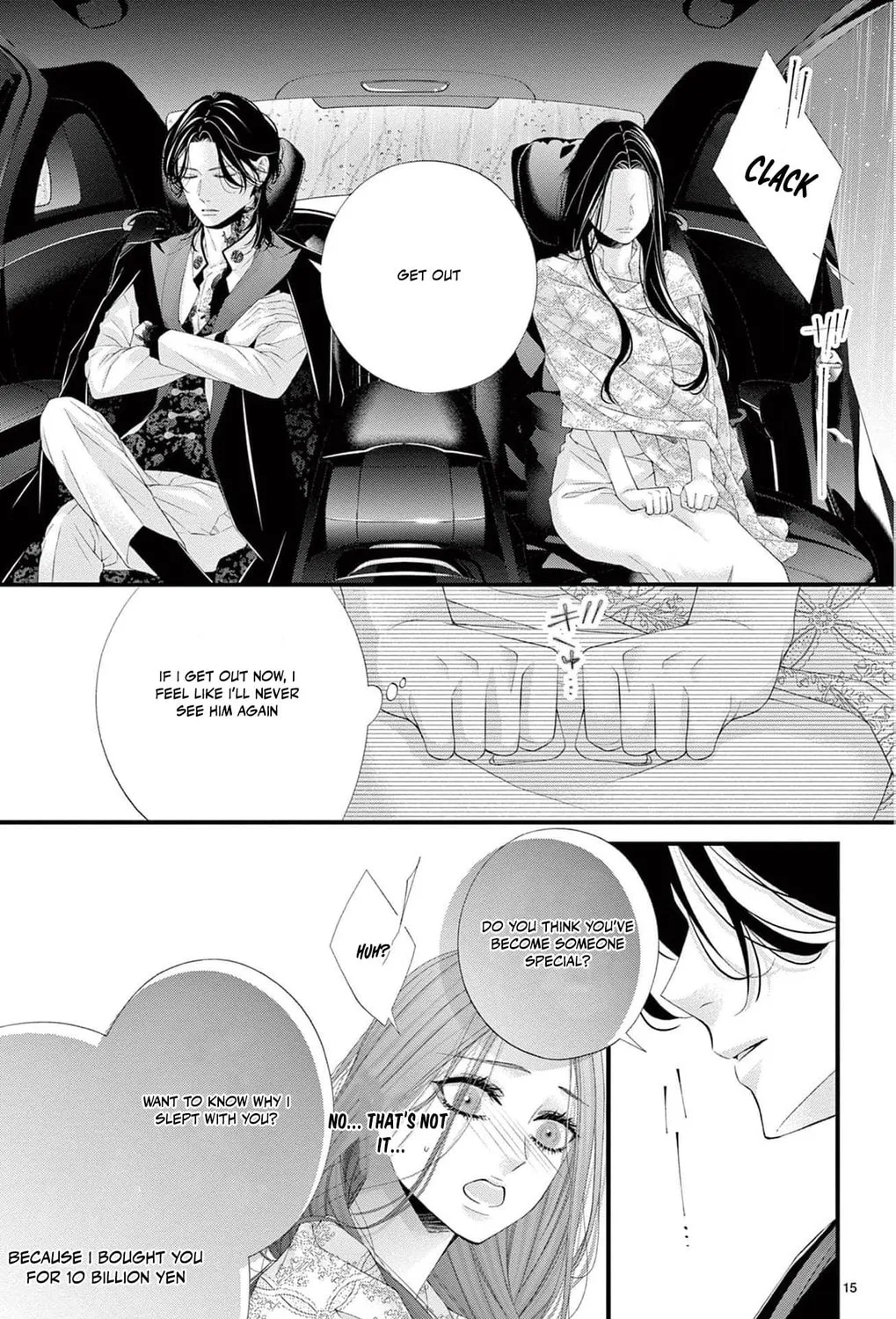 The butterfly trapped in a cage of love and obsession Chapter 2 page 37 - 