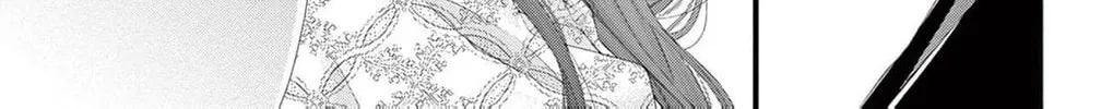 The butterfly trapped in a cage of love and obsession Chapter 2 page 38 - 