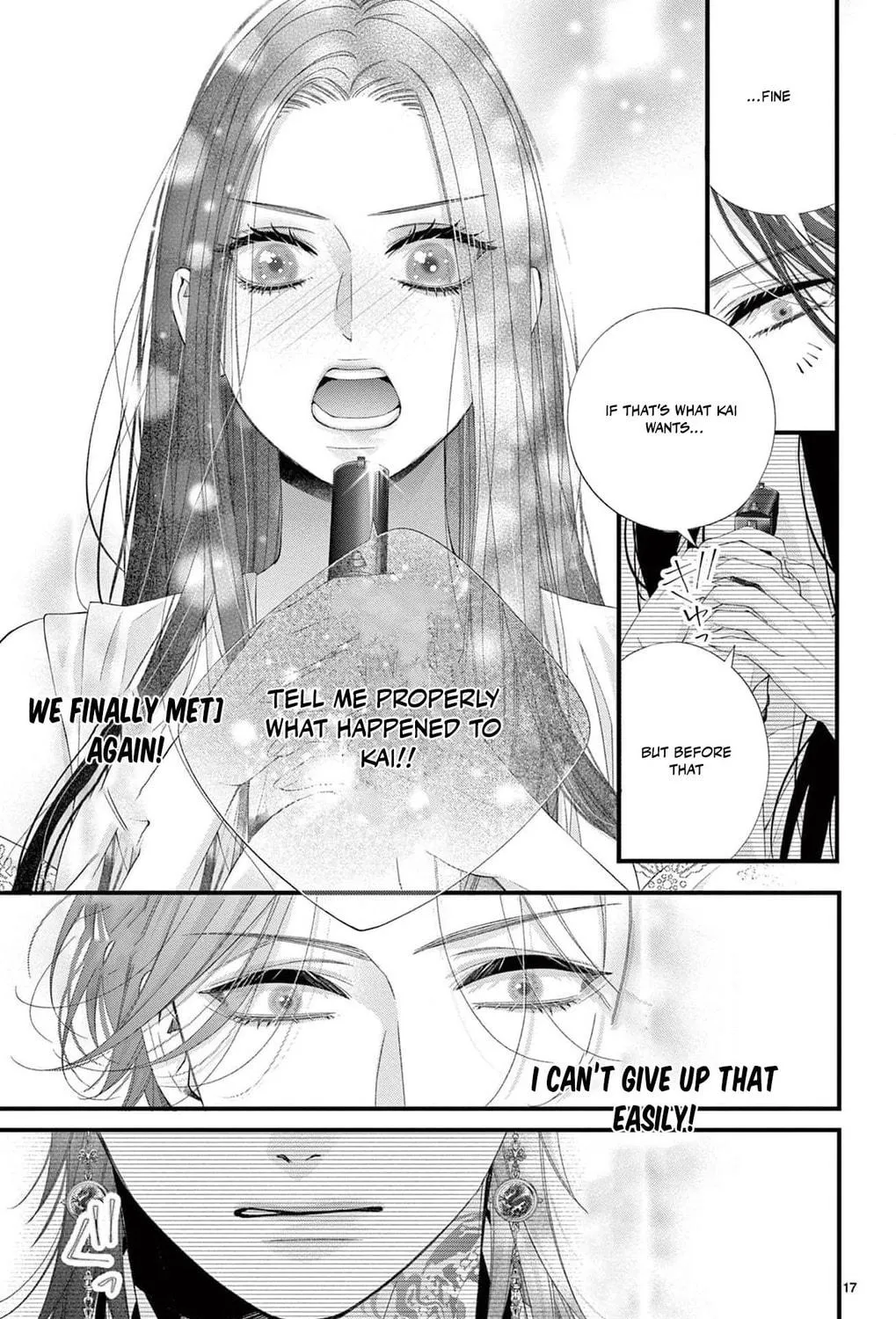 The butterfly trapped in a cage of love and obsession Chapter 2 page 41 - 