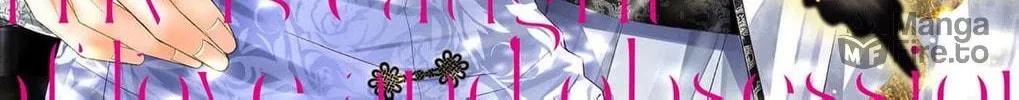The butterfly trapped in a cage of love and obsession Chapter 2 page 6 - 