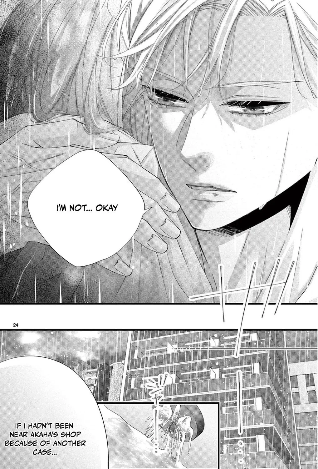 The butterfly trapped in a cage of love and obsession Chapter 2 page 55 - 