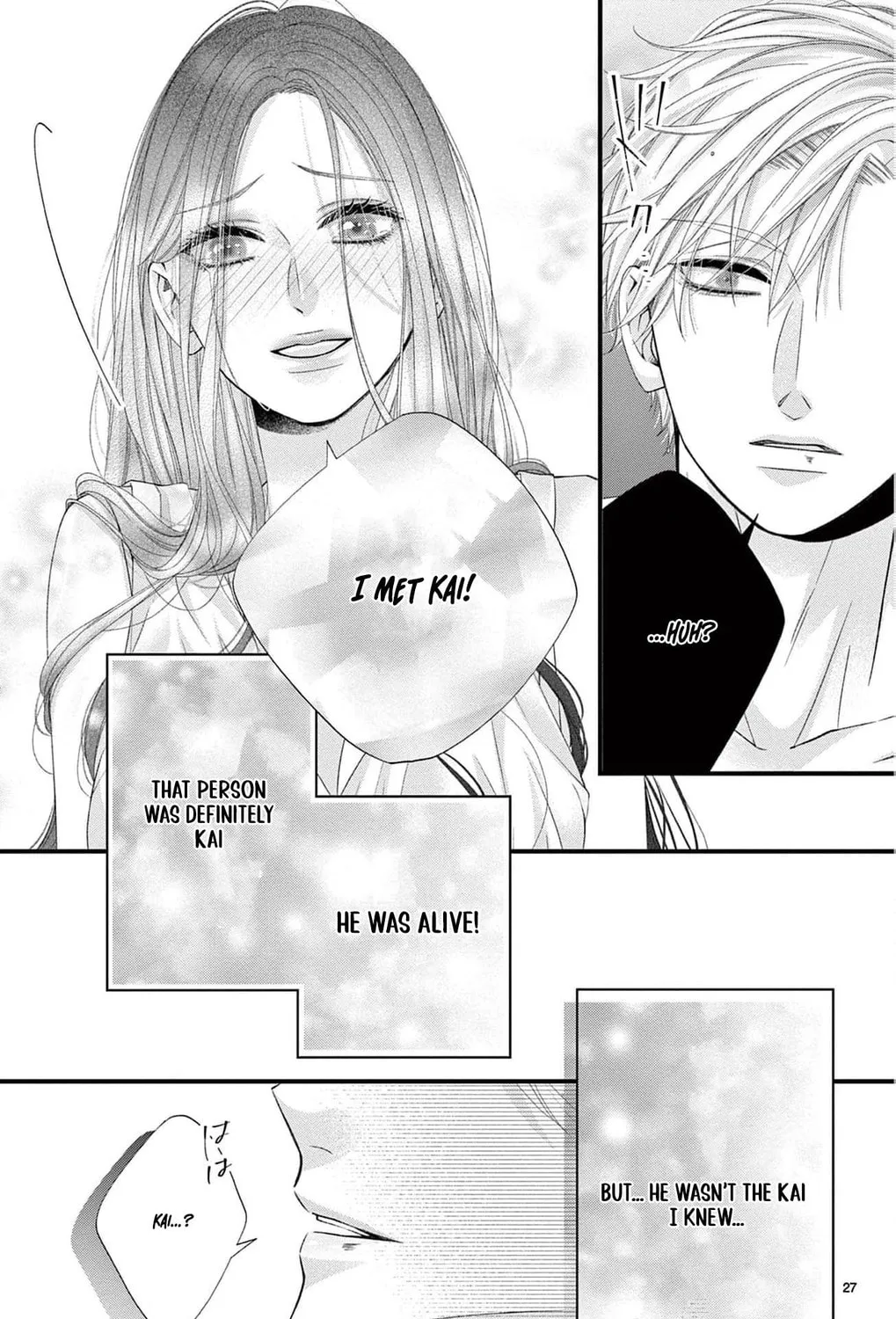 The butterfly trapped in a cage of love and obsession Chapter 2 page 61 - 